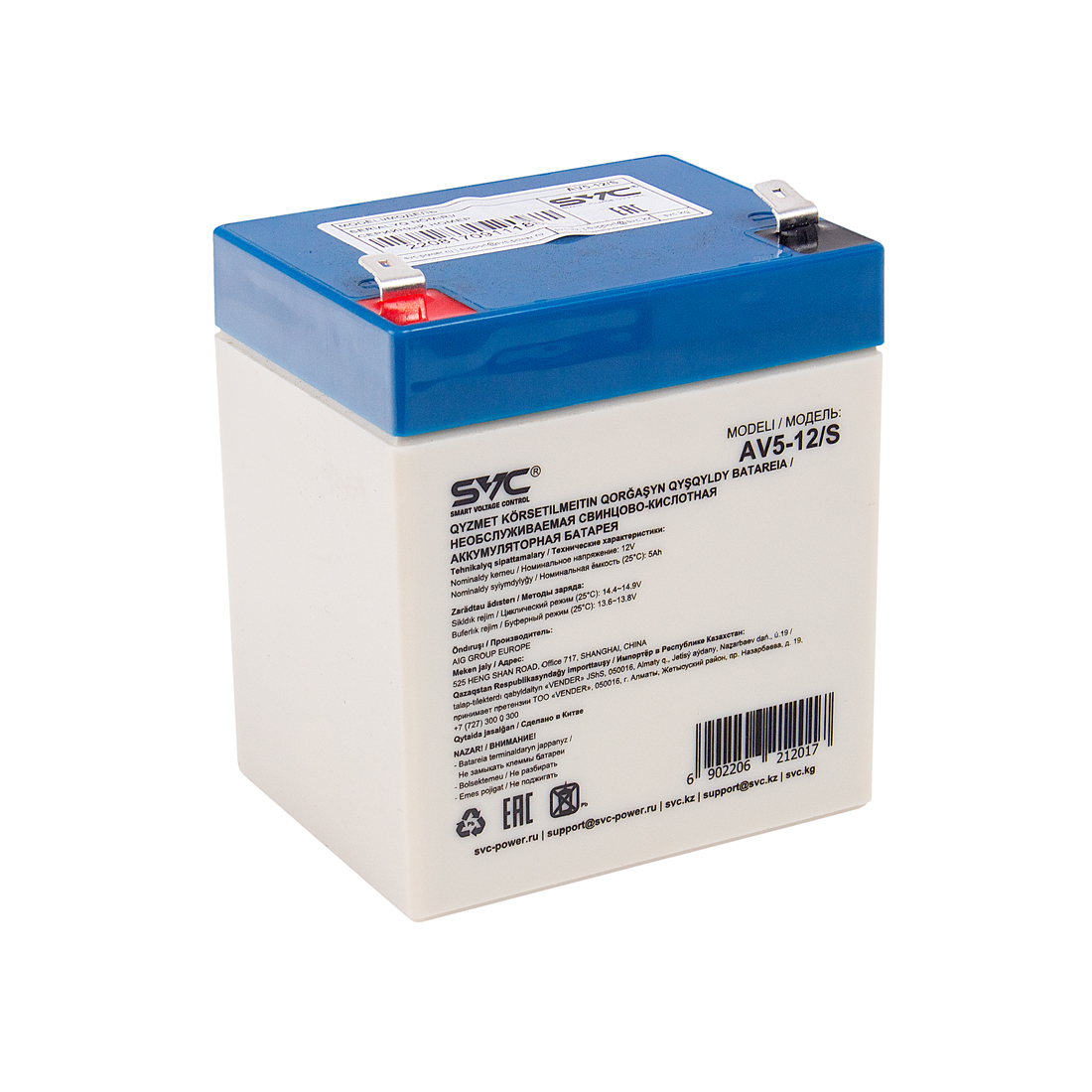 SVC AV5-12/S 12В 5Ач
