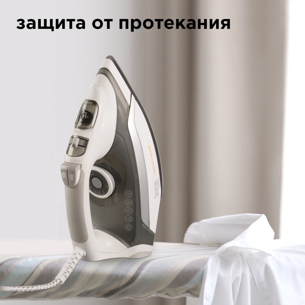 REDMOND RI-C265S серебристый