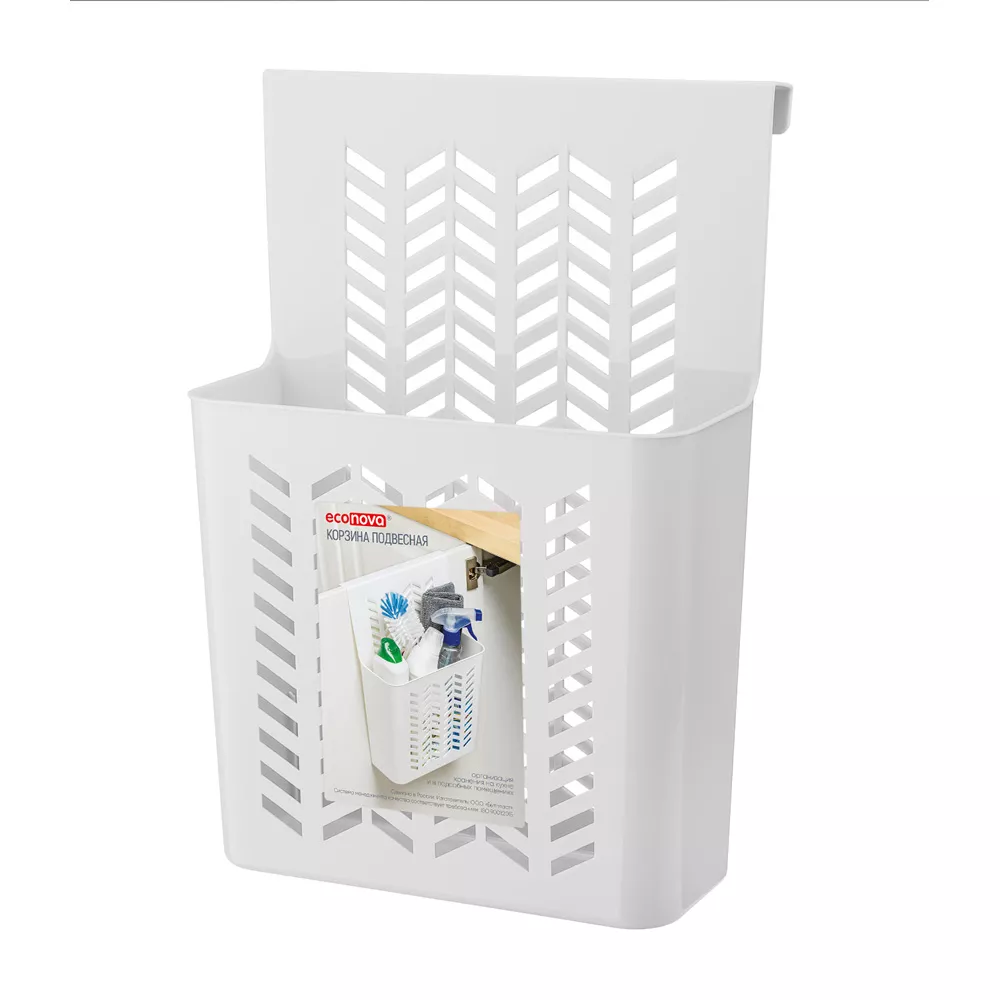 Корзина подвесная