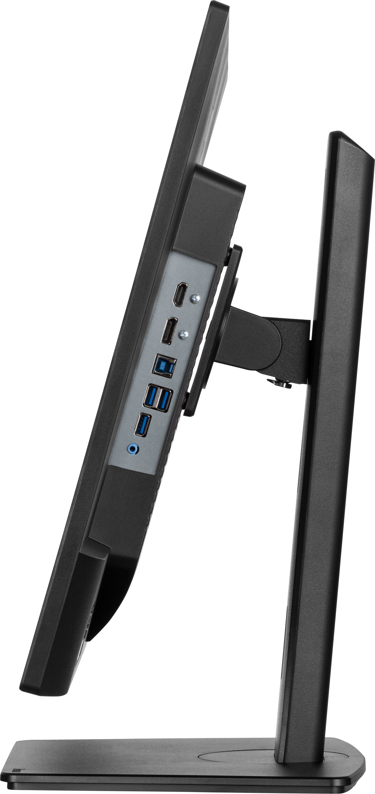 32" Iiyama XB3270QSU-B1 черный