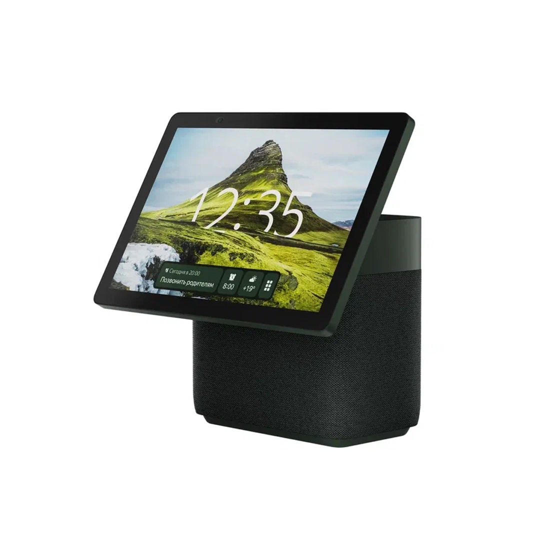 Умная колонка Яндекс | Станция Дуо Макс [зеленая]