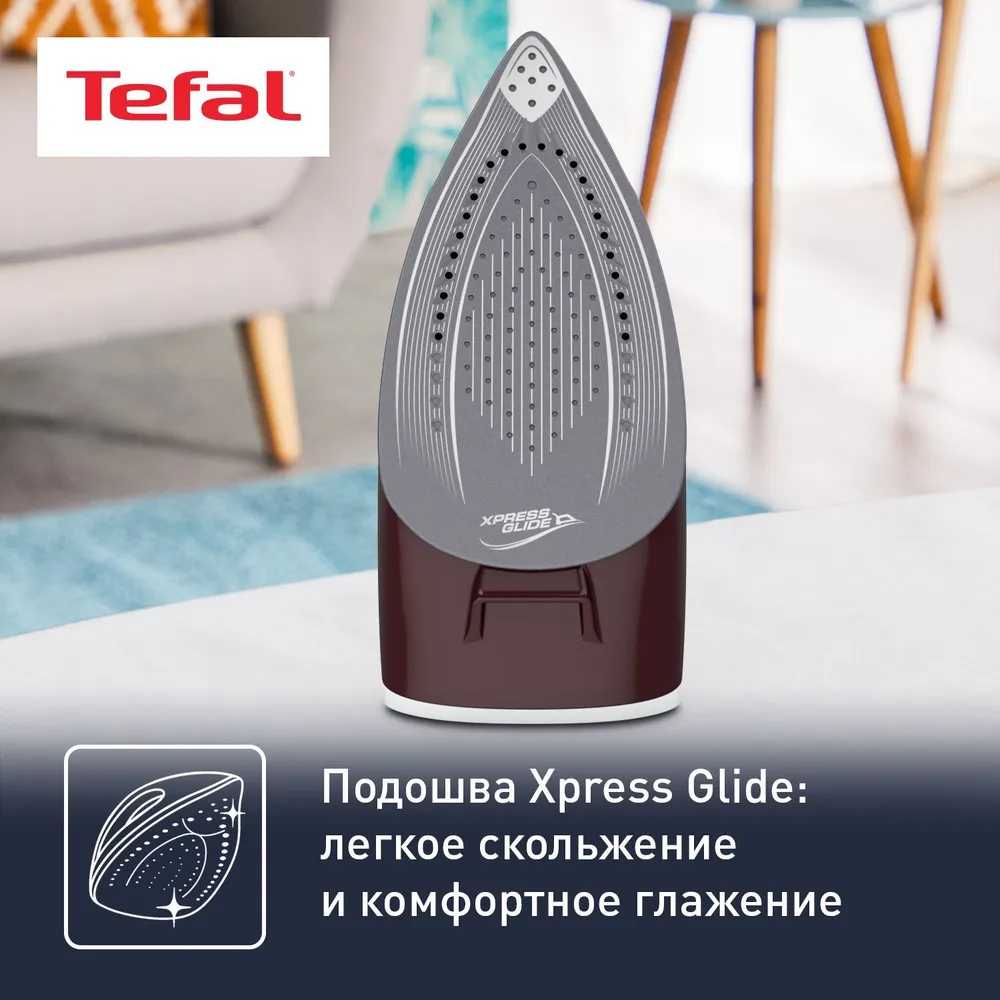 Tefal SV6120E0 бордовый