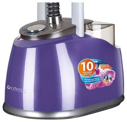 Отпариватель Centek CT-2385