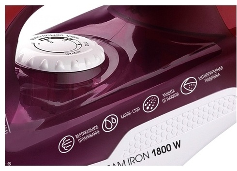 CENTEK CT-2347 фиолетовый