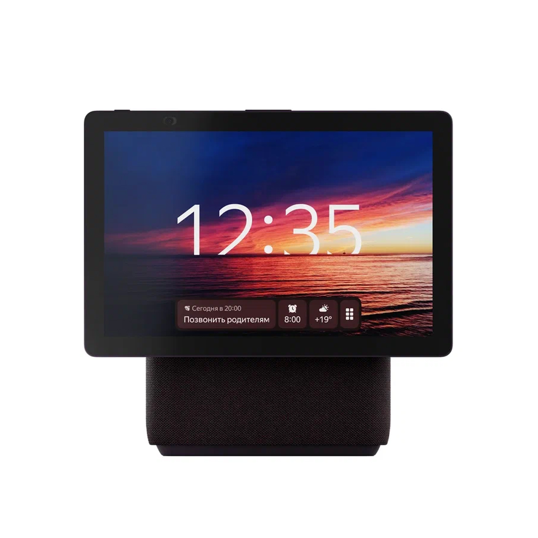 Умная колонка Яндекс | Станция Дуо Макс [красная]