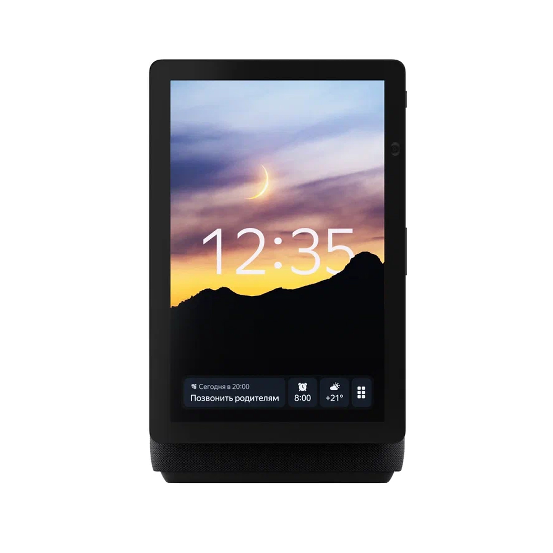 Умная колонка Яндекс | Станция Дуо Макс [черная]