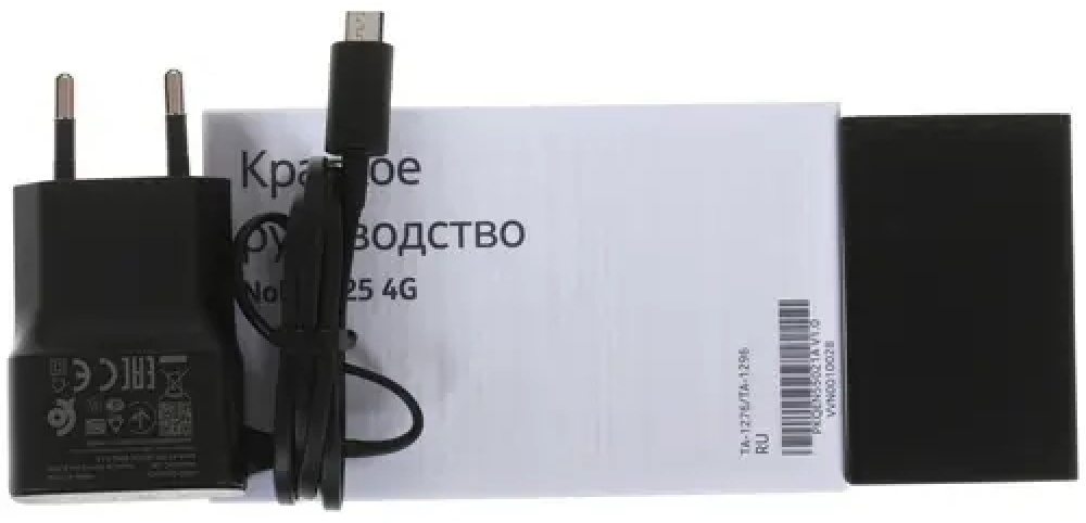 Nokia 225 DS 4G черный