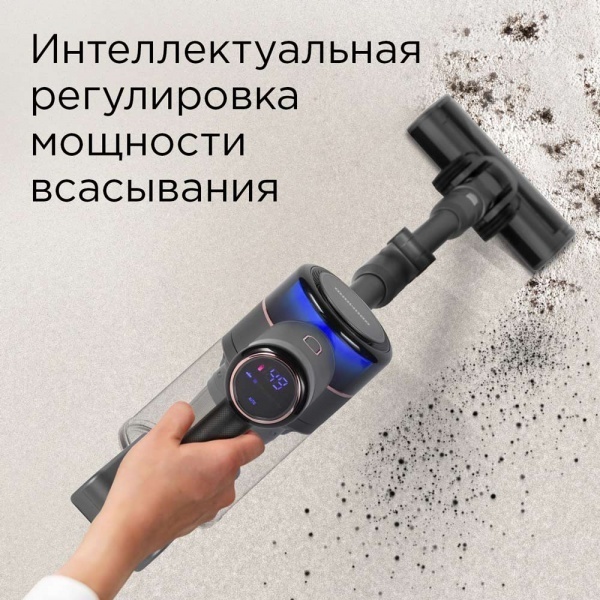 REDMOND VH1311 серый