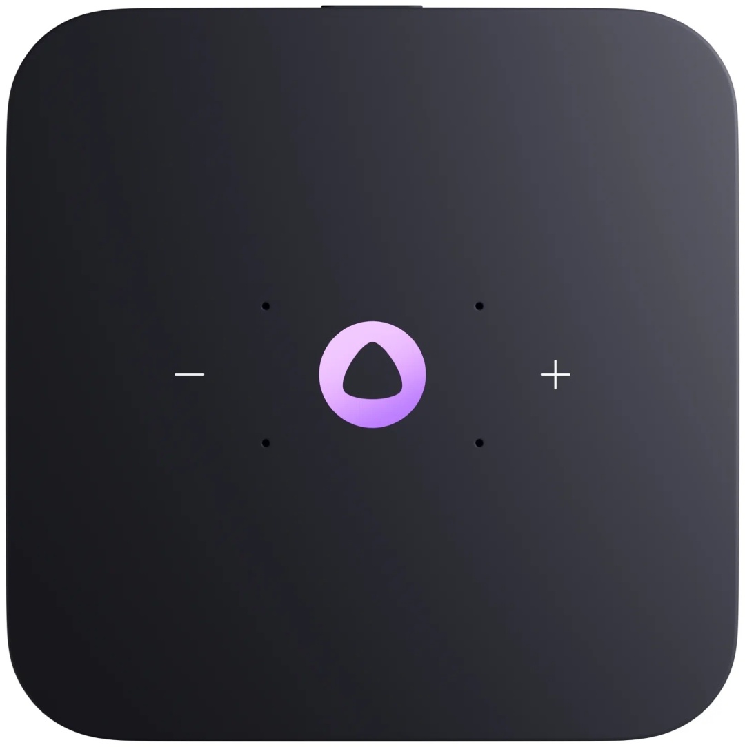 Умная колонка Яндекс | Станция Миди [серебристая]