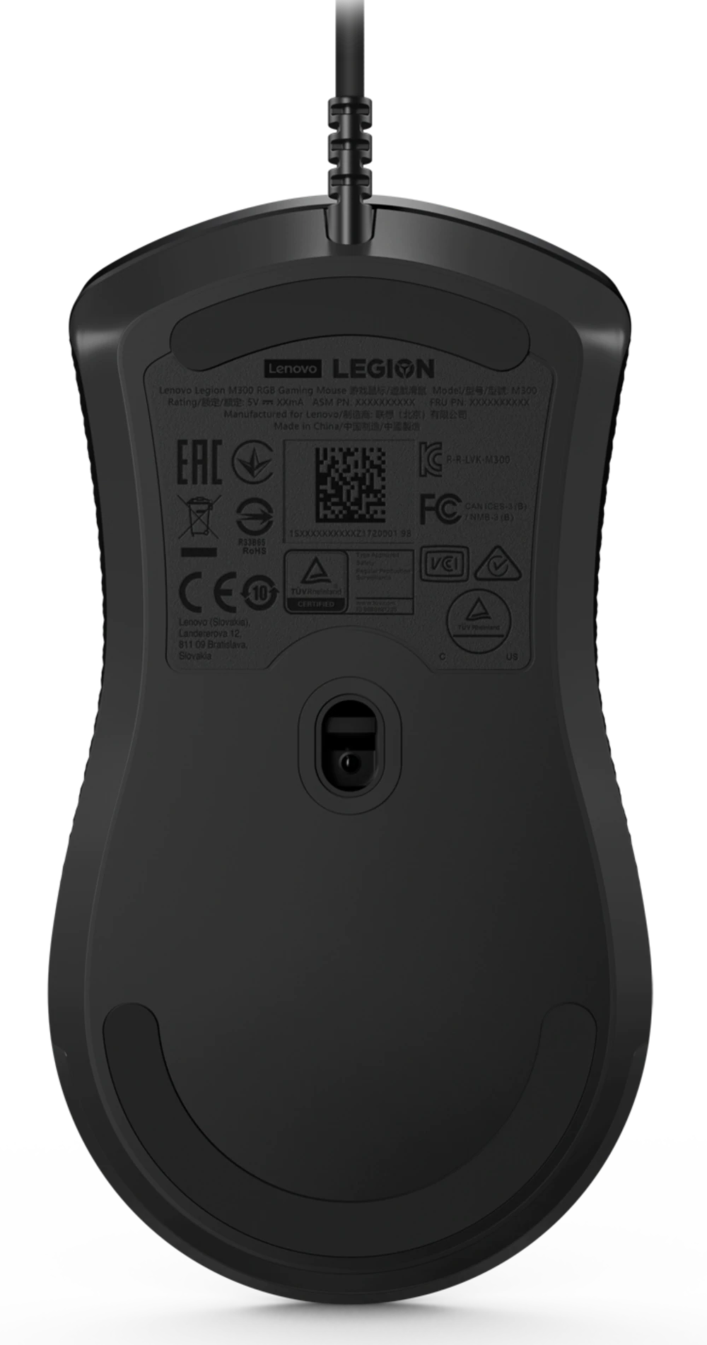 Lenovo Legion M300 RGB Gaming черный