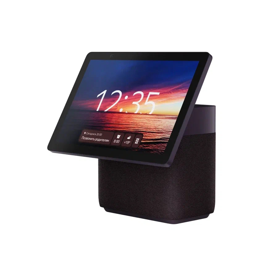 Умная колонка Яндекс | Станция Дуо Макс [красная]