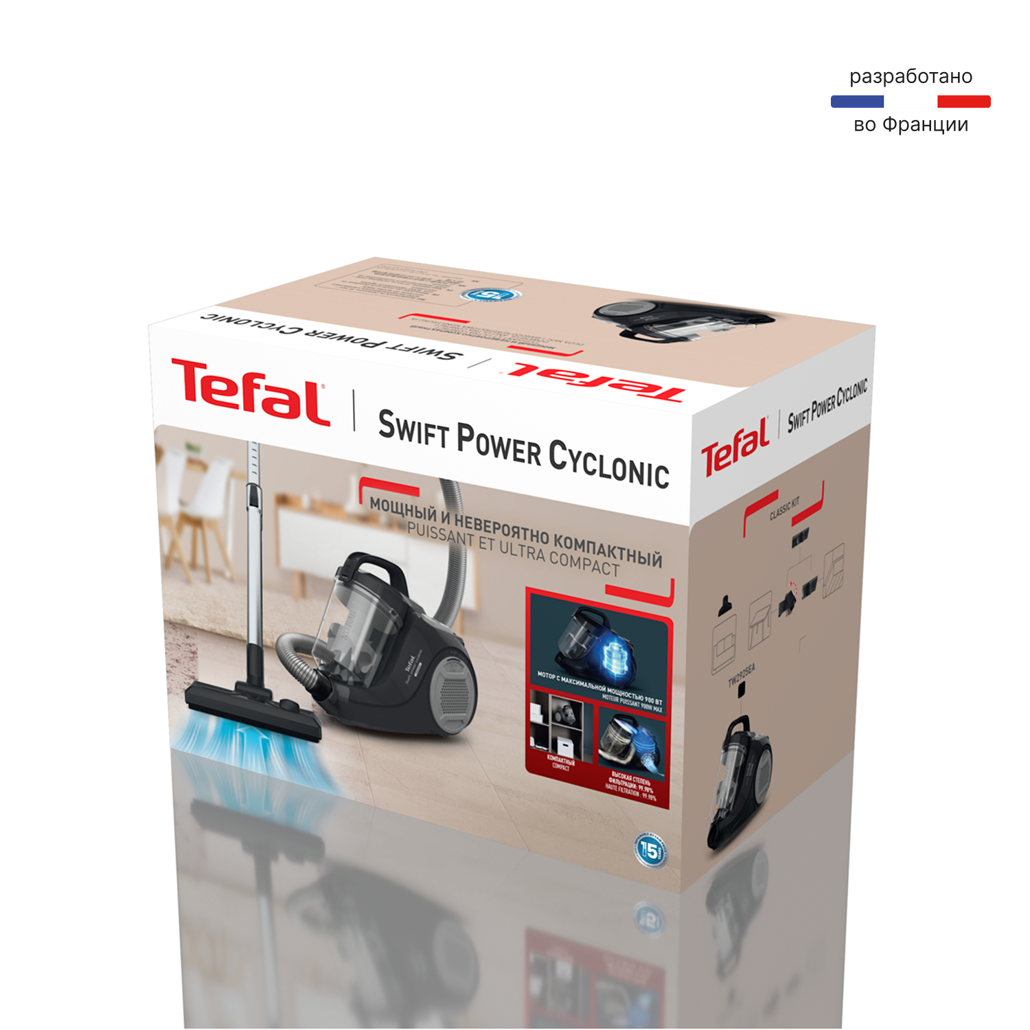 Пылесос Tefal Swift Power TW2925EA черный