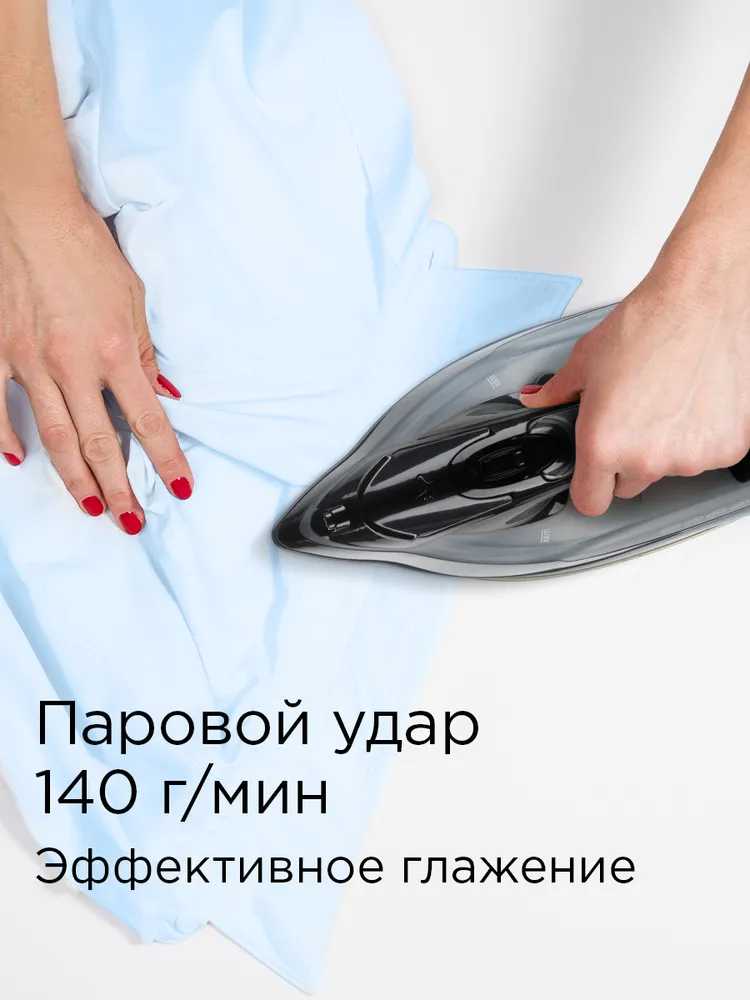 REDMOND RI-C292 черный