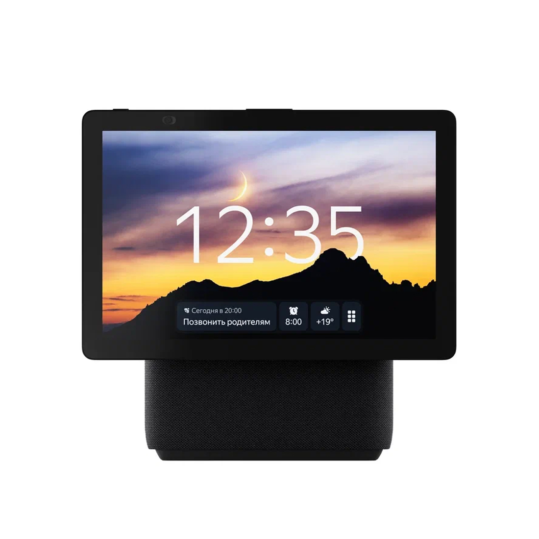 Умная колонка Яндекс | Станция Дуо Макс [черная]