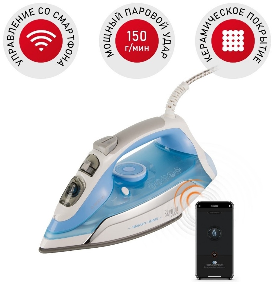 REDMOND RI-C255S синий