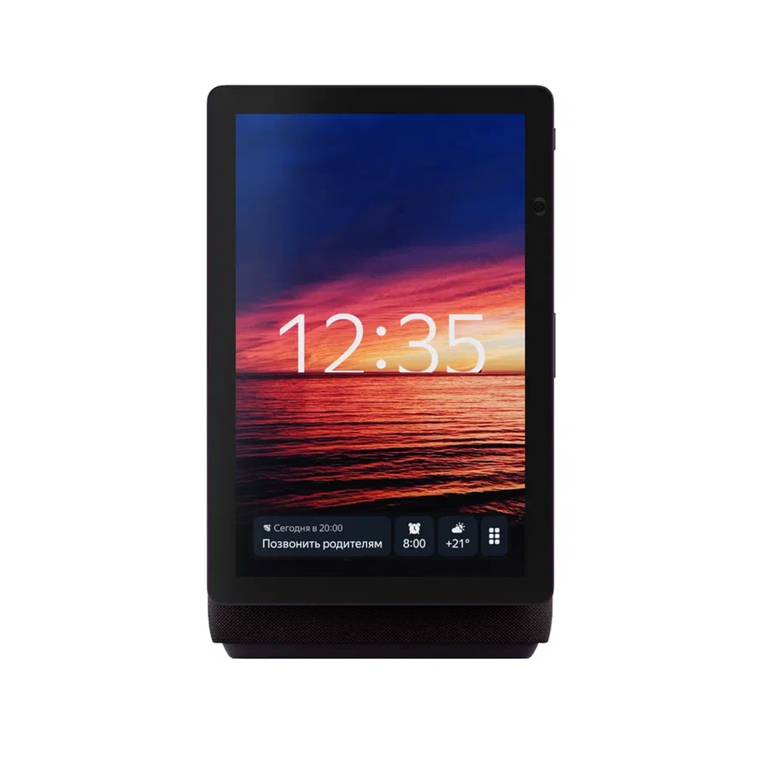 Умная колонка Яндекс | Станция Дуо Макс [красная]