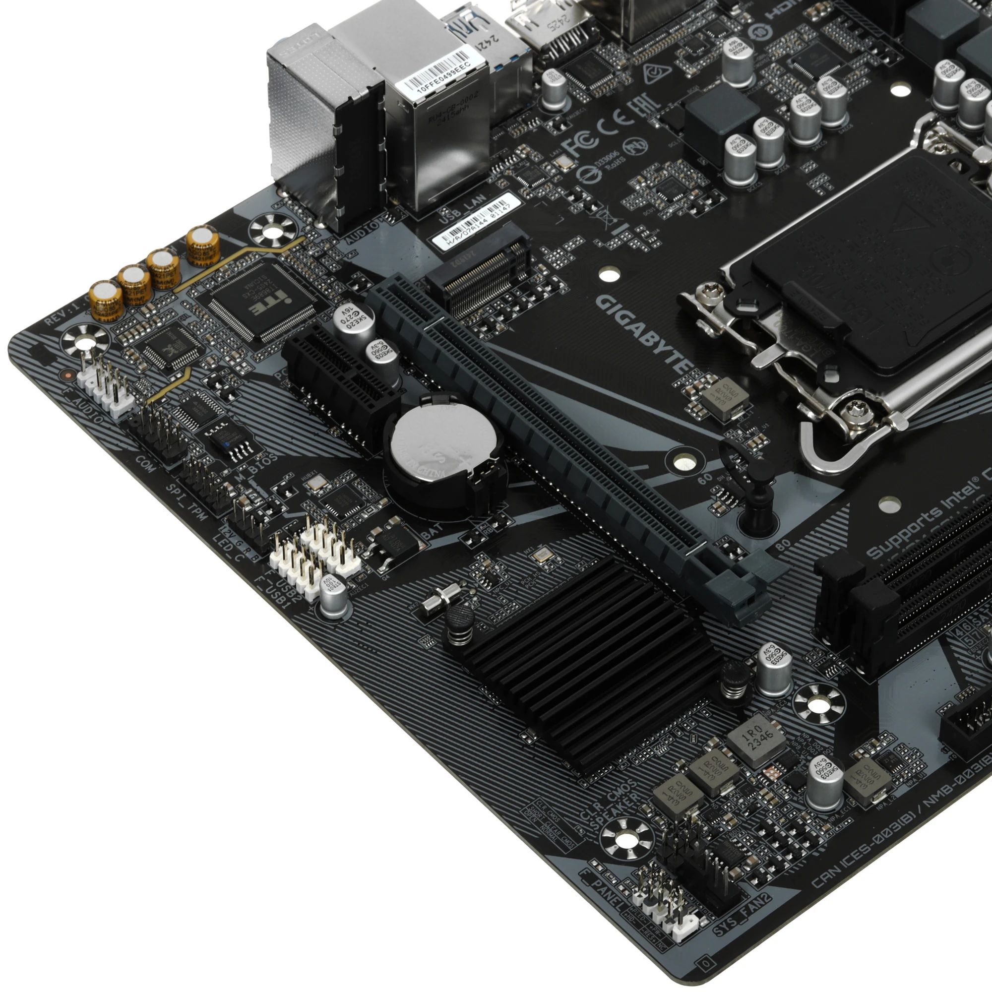 Материнская плата Gigabyte H610M S2H V2 DDR5