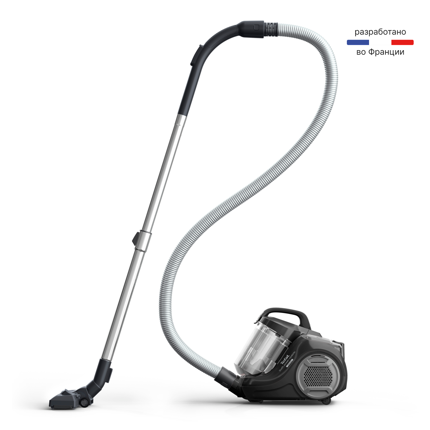 Пылесос Tefal Swift Power TW2925EA черный