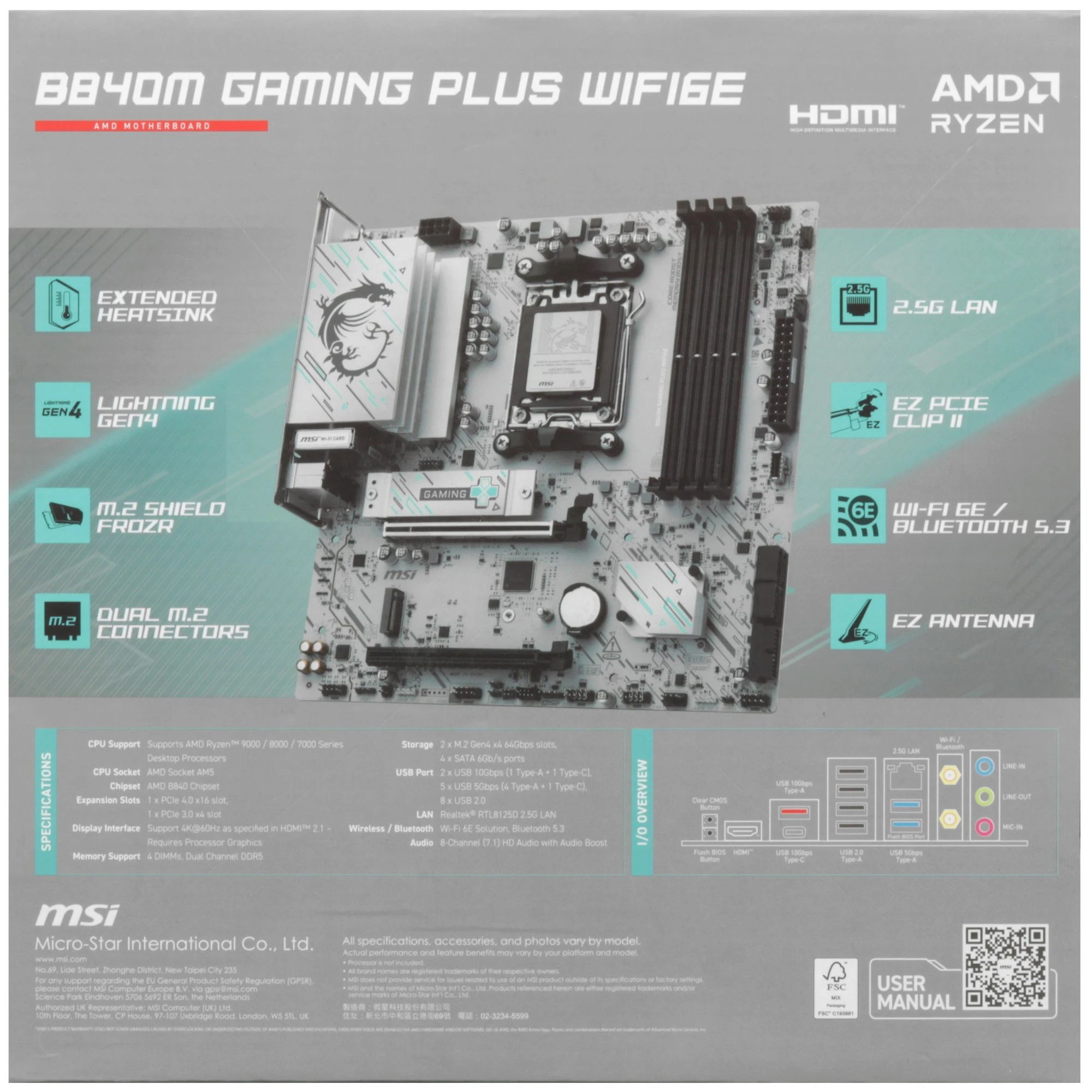 Материнская плата MSI B840M GAMING PLUS WIFI6E DDR5
