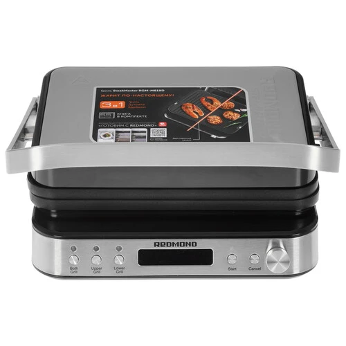 Гриль REDMOND RGM-M819D