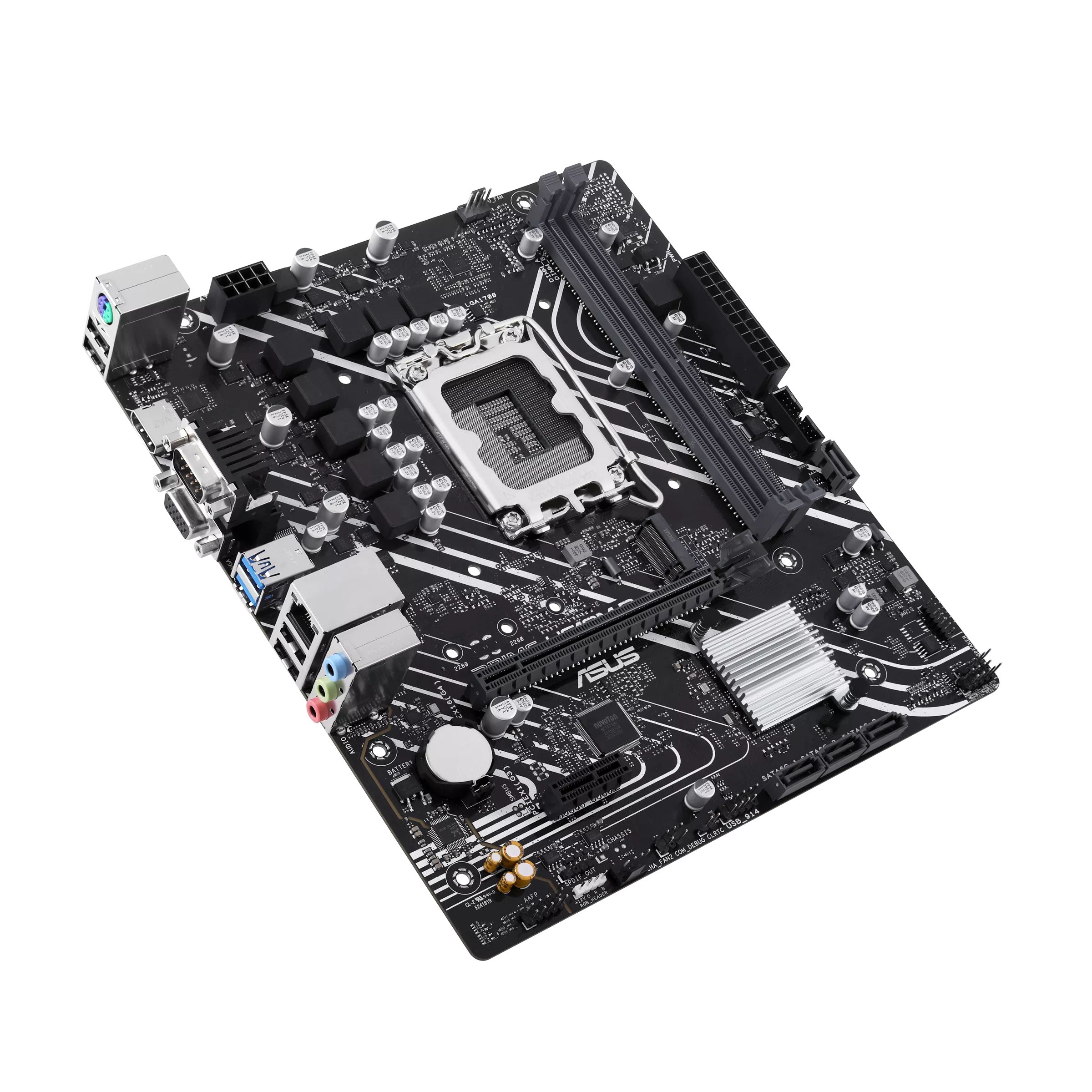 Материнская плата Asus PRIME H610M-D DDR5