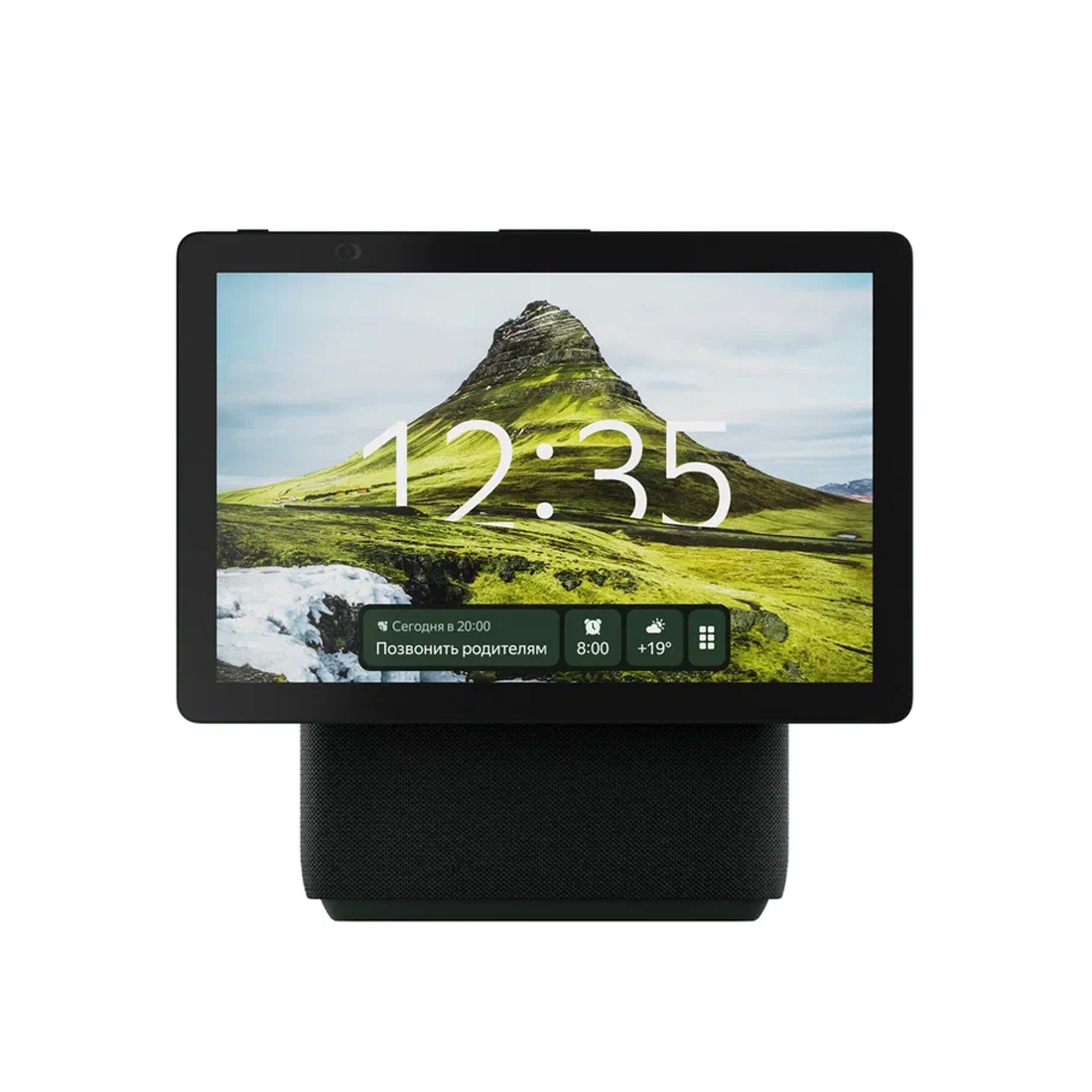 Умная колонка Яндекс | Станция Дуо Макс [зеленая]