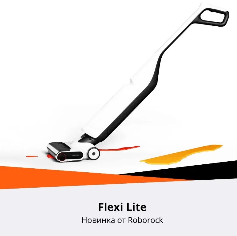 Пылесос Roborock Flexi Lite WD3D3A