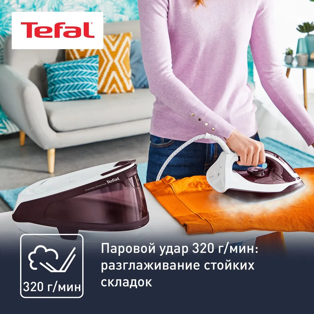 Tefal SV6120E0 бордовый
