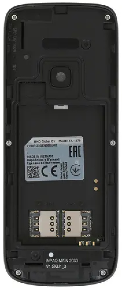 Nokia 225 DS 4G черный