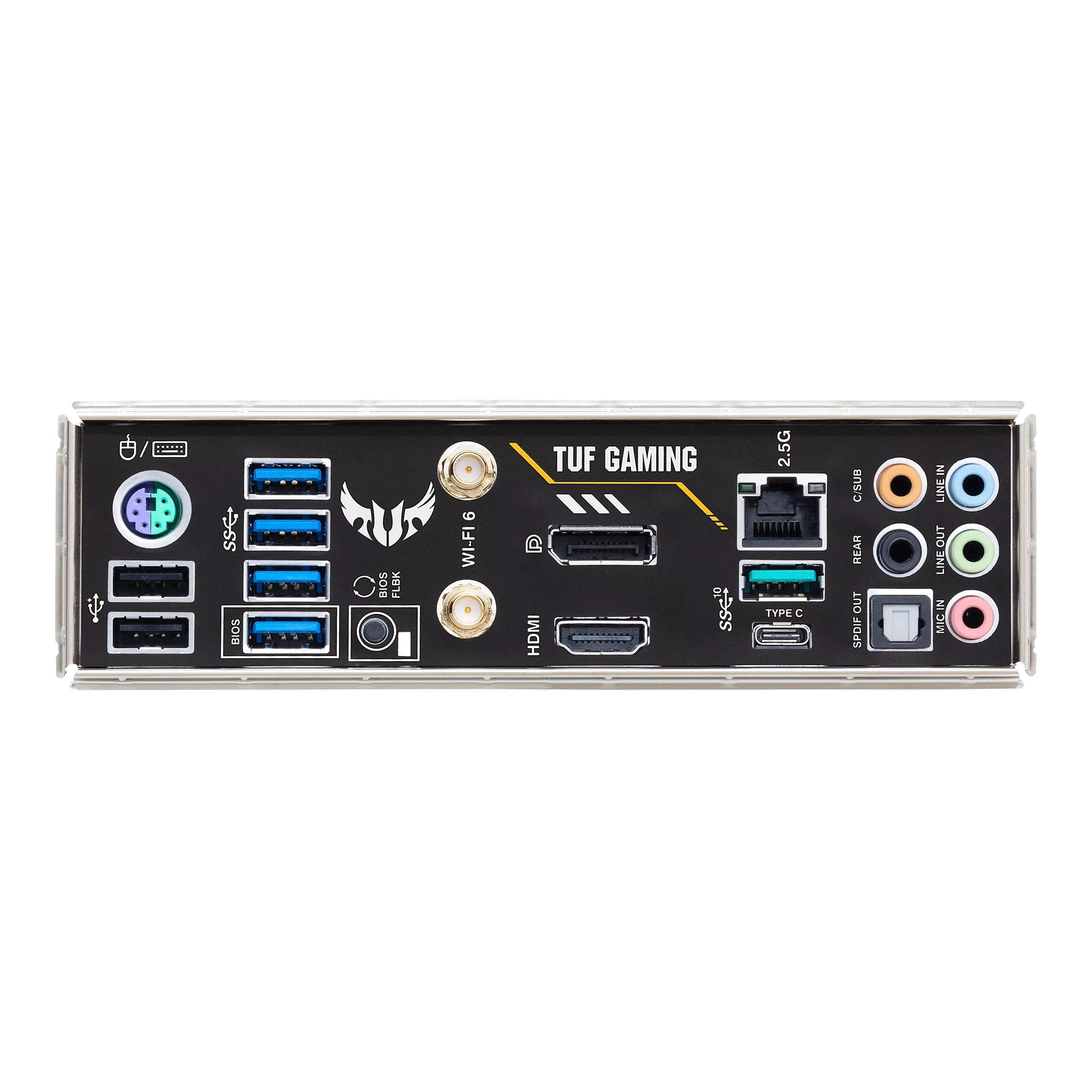 Материнская плата Asus TUF GAMING B550M-PLUS WIFI II DDR4
