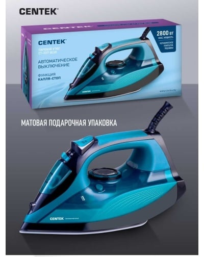 CENTEK CT-2317 синий