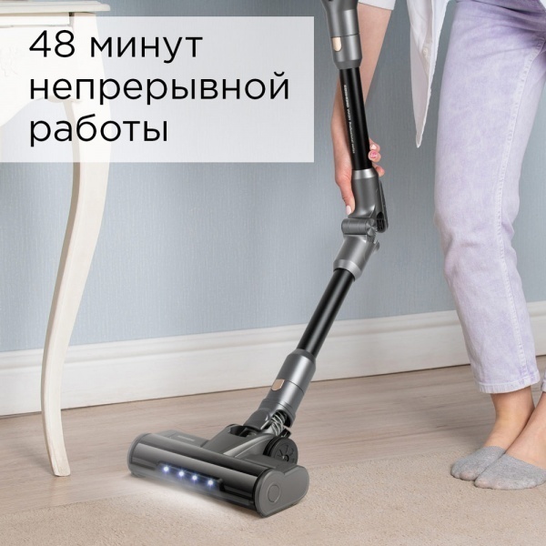 REDMOND VH1311 серый