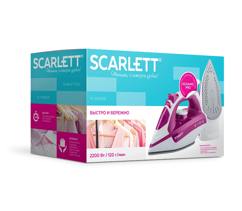 Scarlett SC-SI30K25 фиолетовый