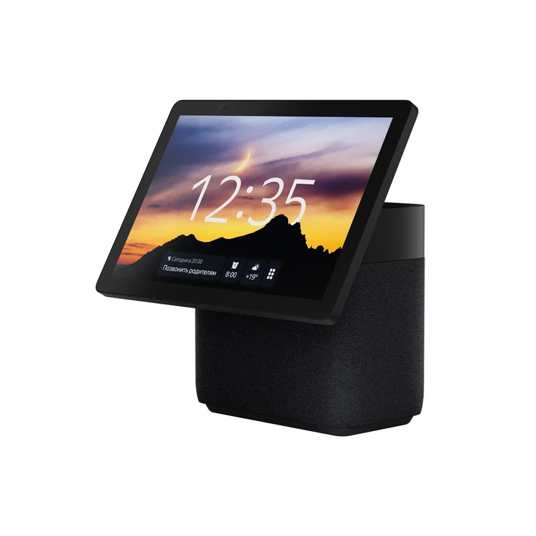 Умная колонка Яндекс | Станция Дуо Макс [черная]