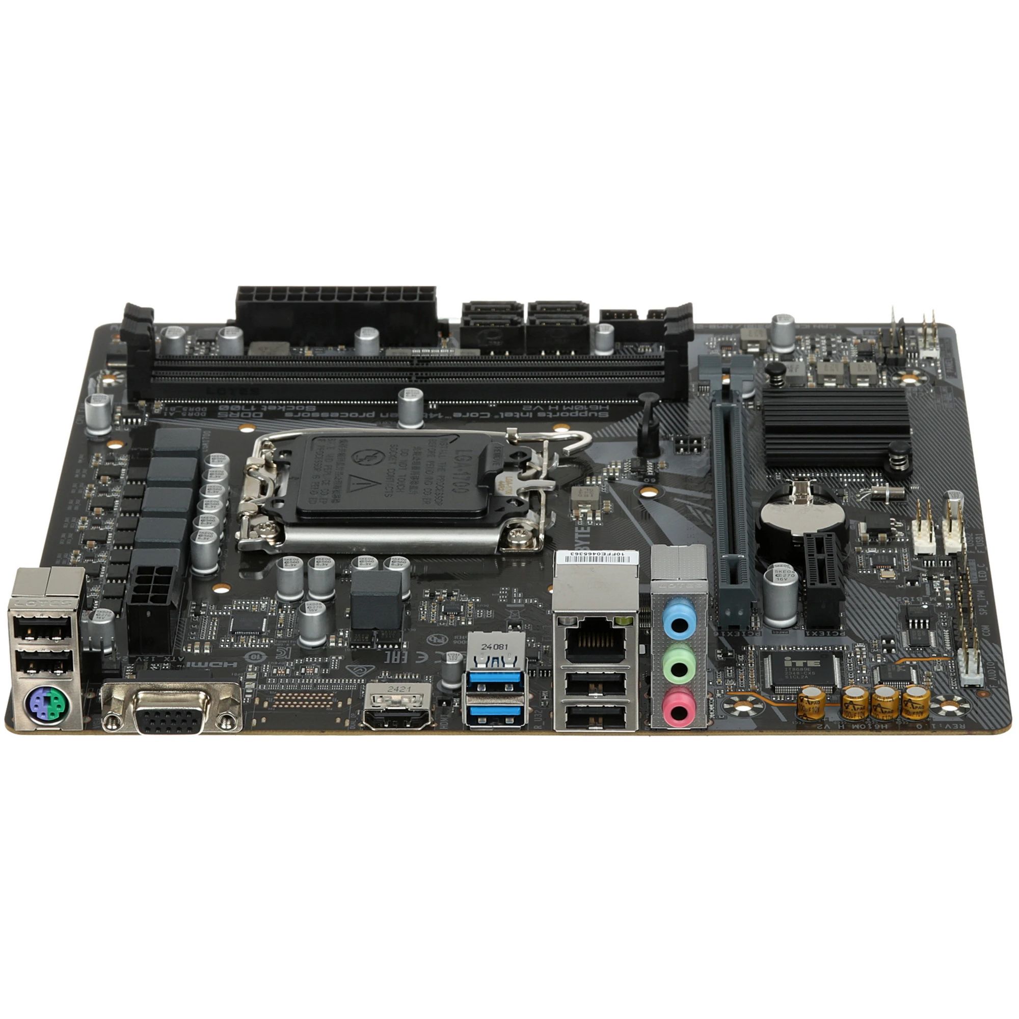 Материнская плата Gigabyte H610M H V2 DDR5