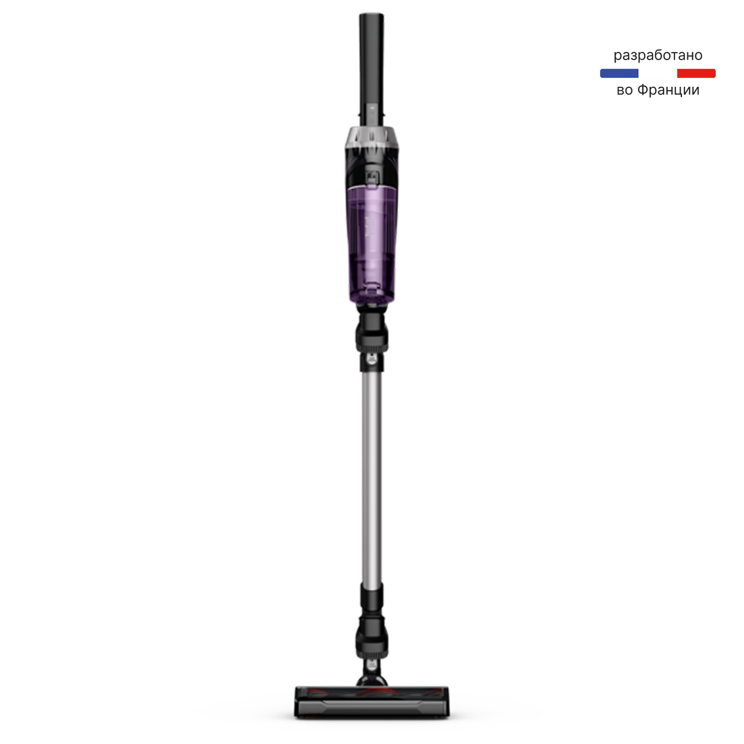 Tefal TY1129WO черный, фиолетовый