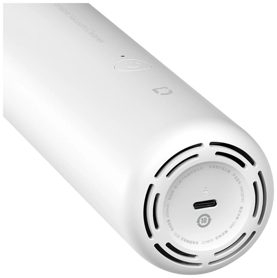 Xiaomi Mijia Handy Vacuum Cleaner SSXCQ01XY белый