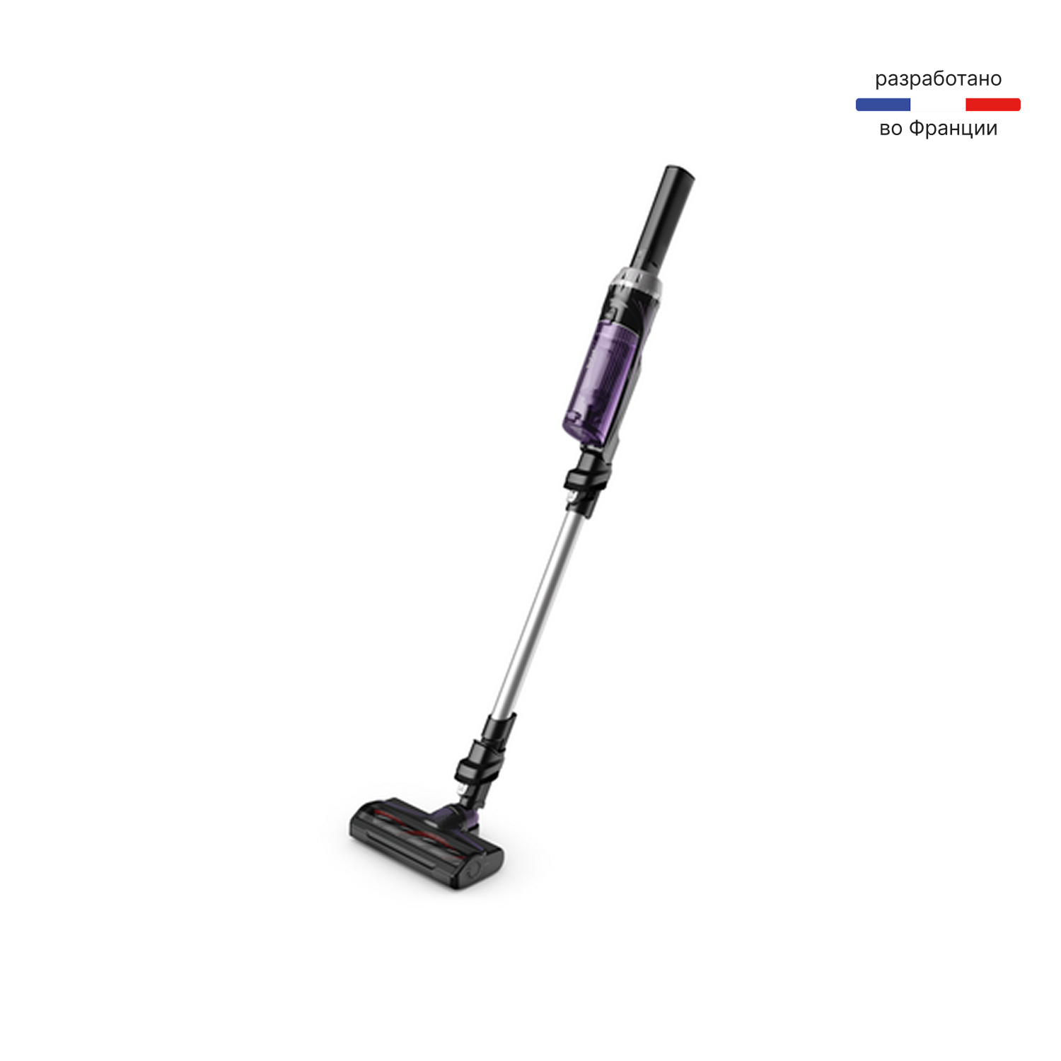 Tefal TY1129WO черный, фиолетовый