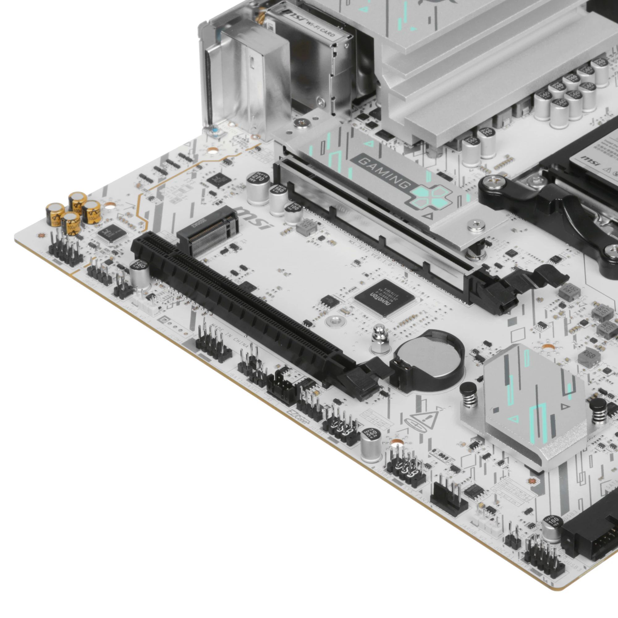 Материнская плата MSI B840M GAMING PLUS WIFI6E DDR5