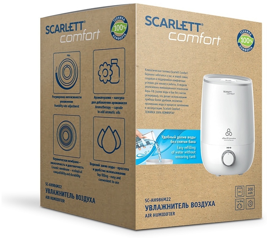 Увлажнитель воздуха Scarlett SC-AH986M22 белый