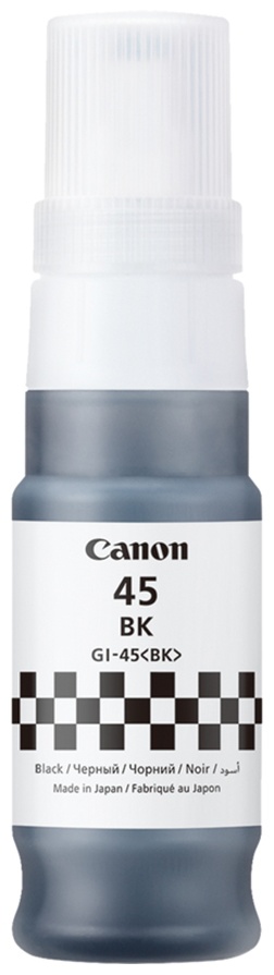 Canon 6288C001AA черный