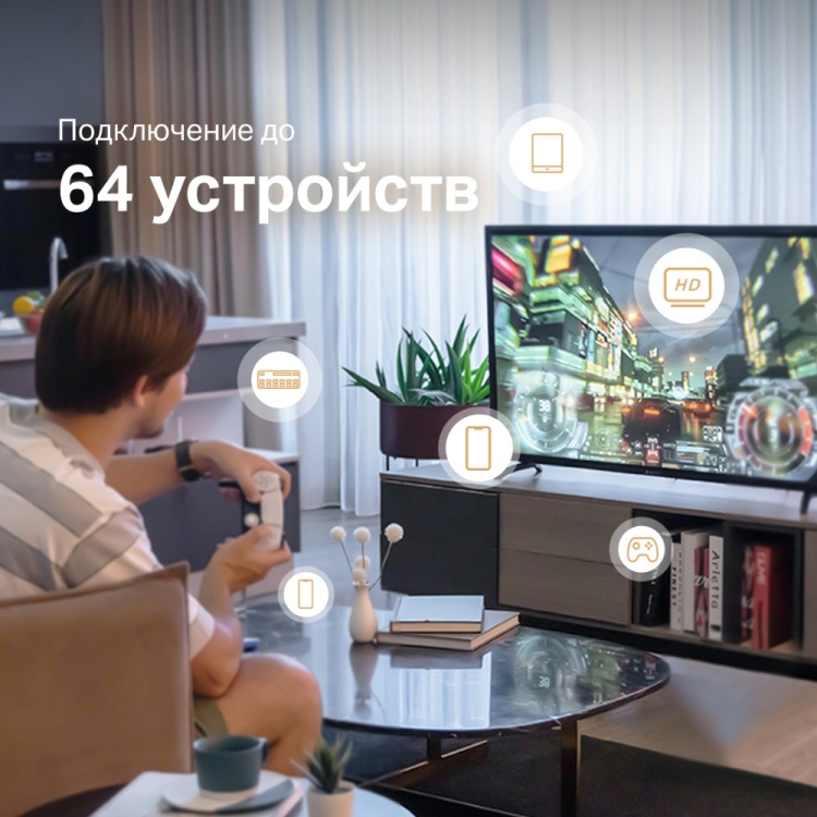 Маршрутизатор Mercusys MB230-4G
