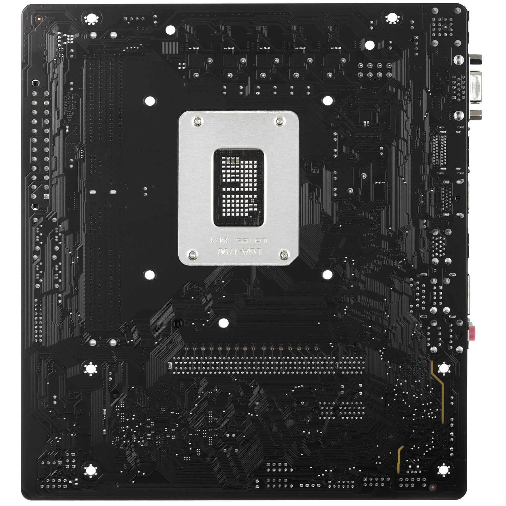 Материнская плата Gigabyte H610M S2H V2 DDR5