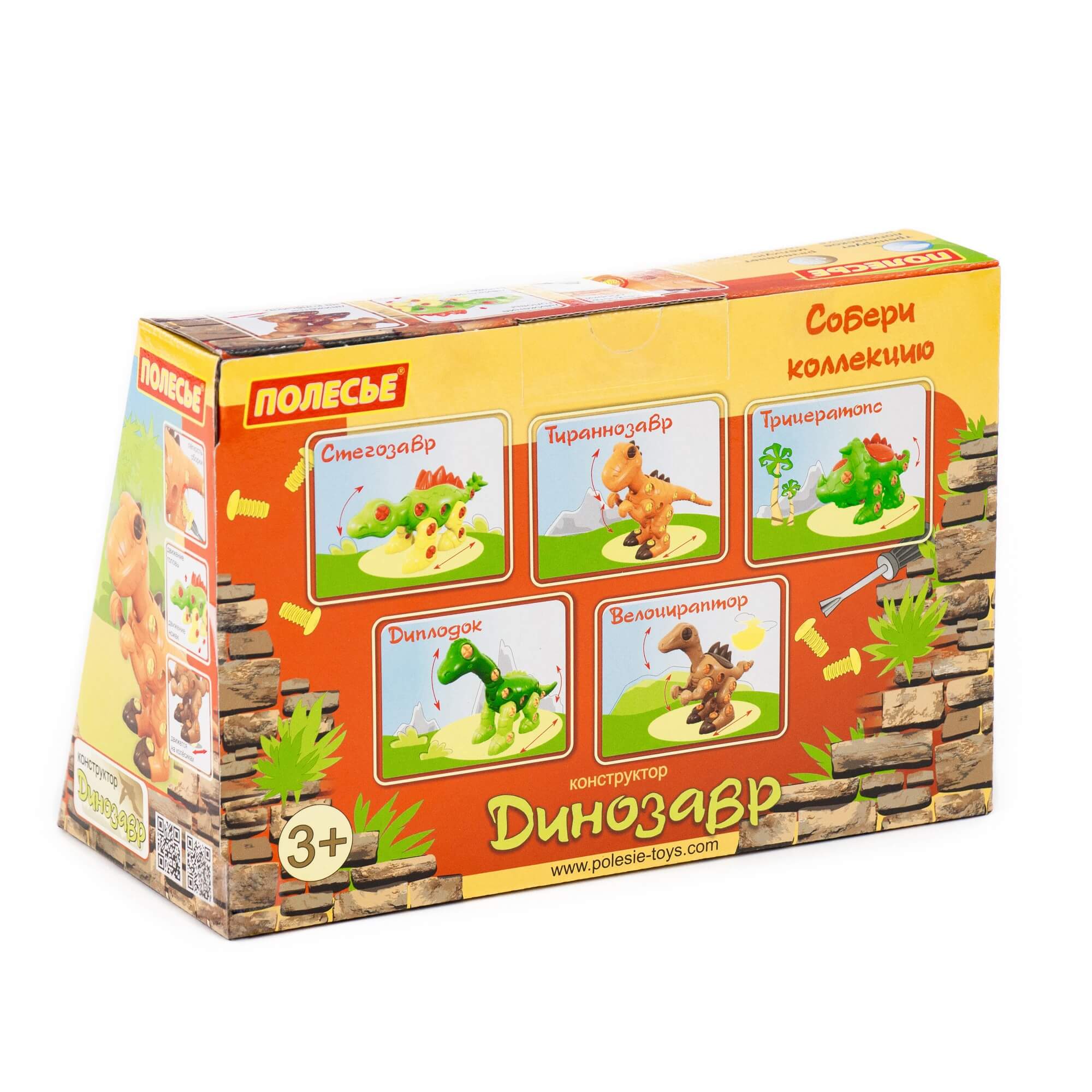 Полесье Конструктор-динозавр "Трицератопс" (32 элемента) (в коробке)