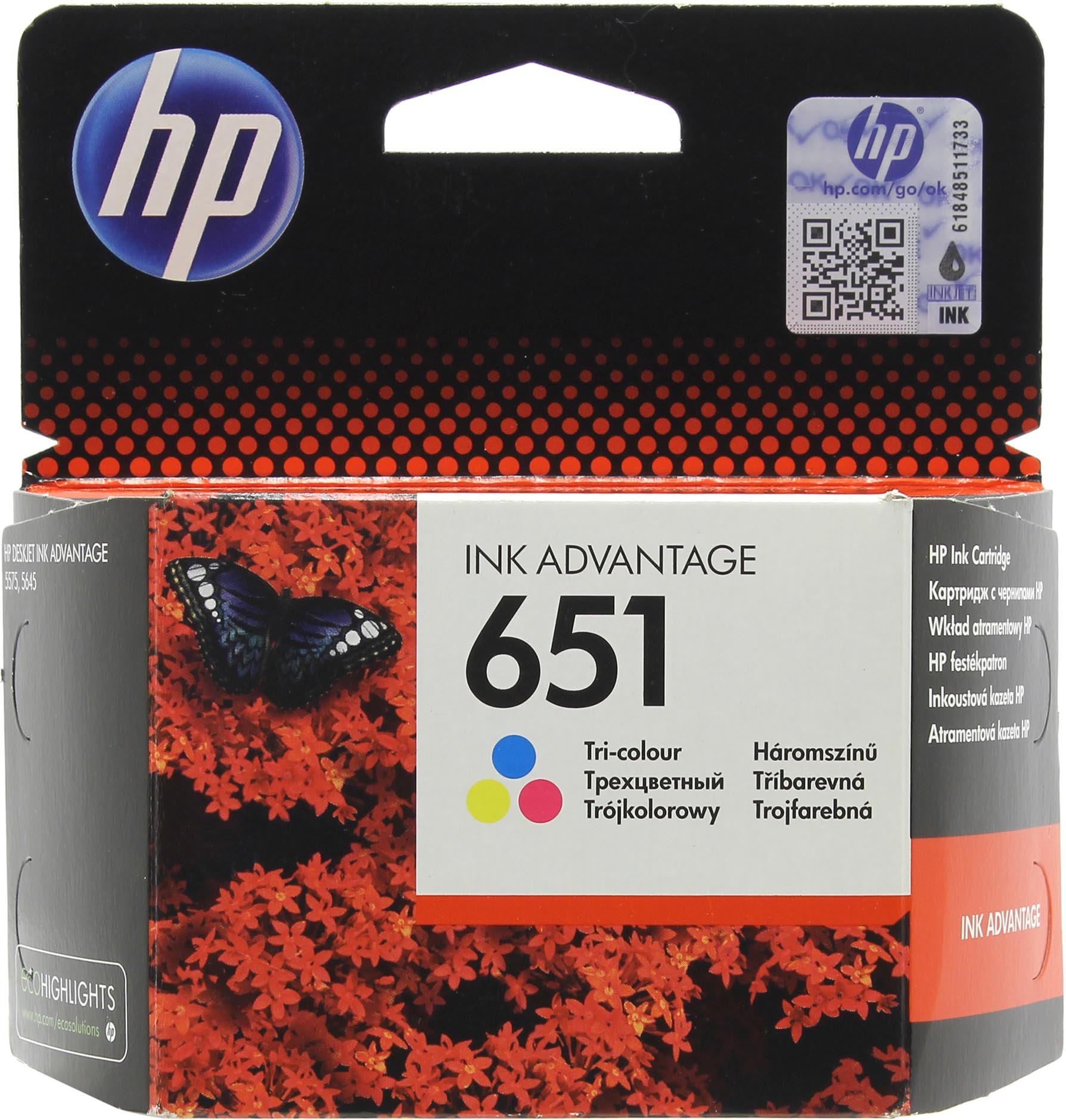 Картридж HP C2P11AE №651 Tri-color (C2P11AE)