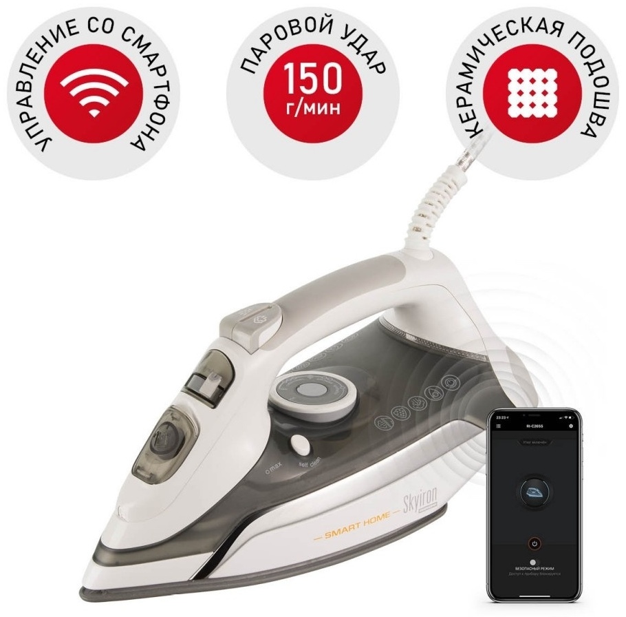 REDMOND RI-C265S серебристый