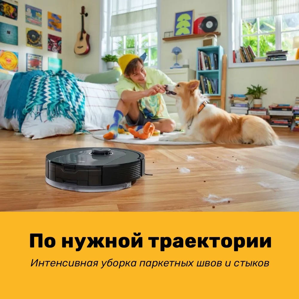 Roborock Q5 Pro (RU) черный