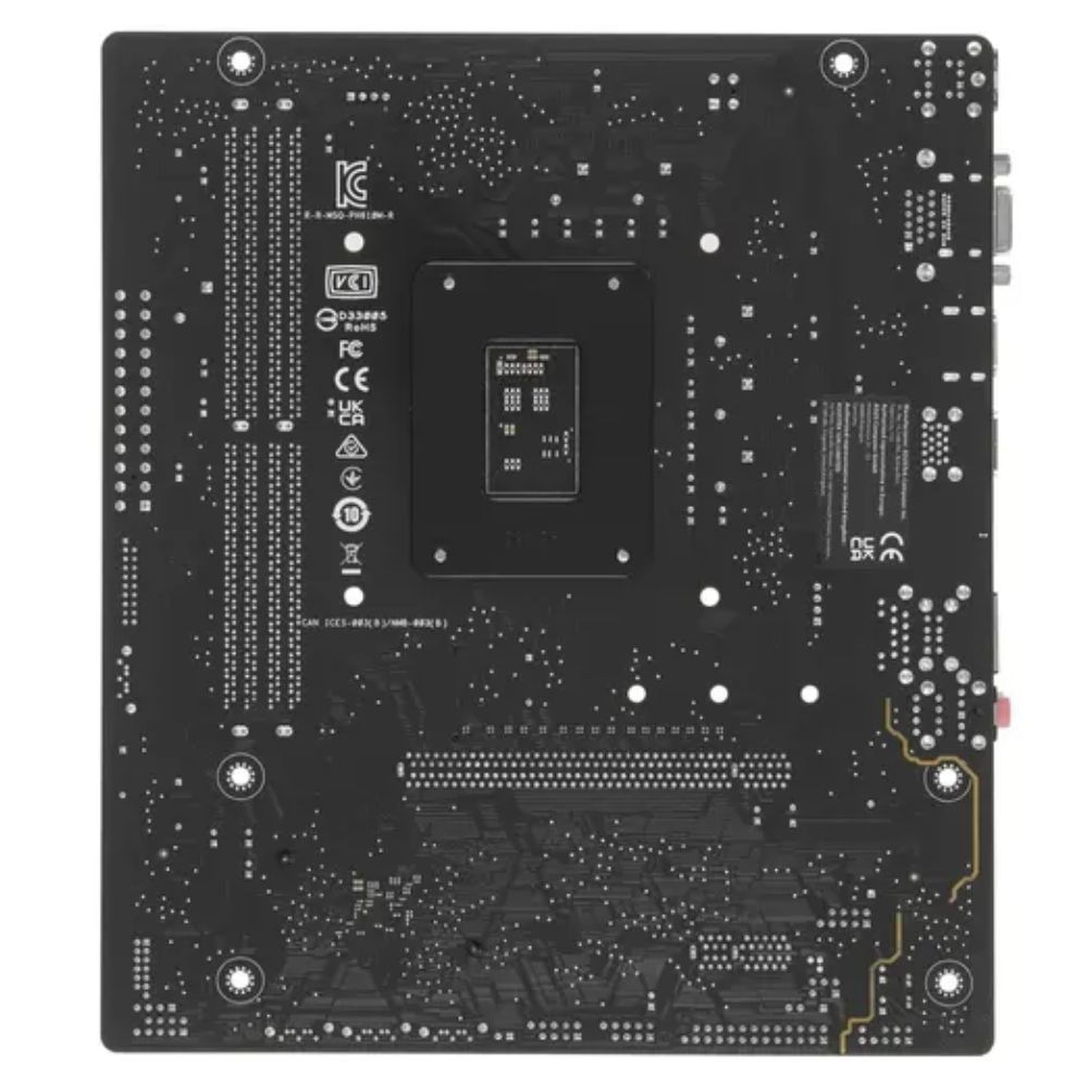 Материнская плата Asus PRIME H610M-R-SI DDR5
