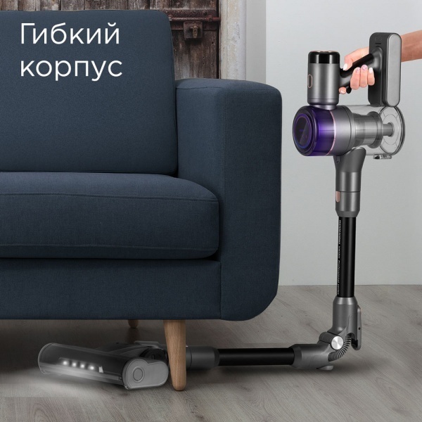 REDMOND VH1311 серый