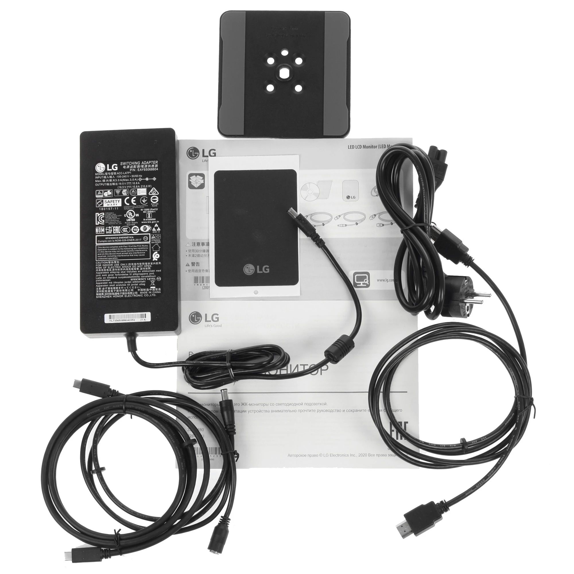 Монитор LG 32UN880-B
